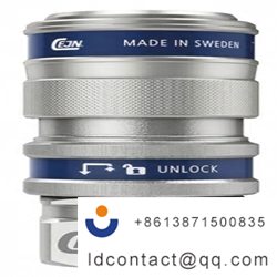 101151204_CEJN Hydraulic Quick Conn